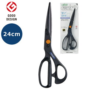 y Clover No[ z y Y z؂͂ 24cm ق΂ n| ɓ nh | nhCh n  |ޗ KIJICO LWR