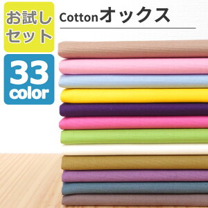 _1101F59܂ŁI Xʏ퉿i5OFF^ IbNX n S33F y z 3FI gCAZbg 50cm 3 PF n  100 n 110cm pp\ { [ւł