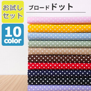 hbg a3~ u[h S10F y Zbgz 3FI gCAZbg 50Z` 3 ʕ shbg n  100 n110Z` pp\ { [ւł͂