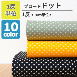 hbg a3~ u[h S10F y110[gz  ܂Ƃߔ ʕ shbg n  100  ۊ pp\ { n  |ޗ KIJICO LWR