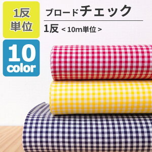 `FbN 3~  u[h S10F y110[gz  ܂Ƃߔ MK iq n  100  ۊ pp\ { n  |ޗ KIJICO LWR