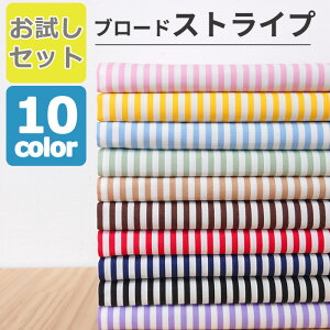 XgCv 4~ u[h S10F y Zbgz 3FI gCAZbg 50Z` 3 ȕ Ă n  100 n110Z` pp\ { [ւł͂ 