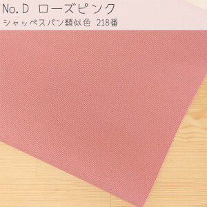 z 9.5 n S14F y19[gz PF  ܂Ƃߔ nv n  100 n110Z` ۊ pp\ { n  |ޗ KIJICO LWR