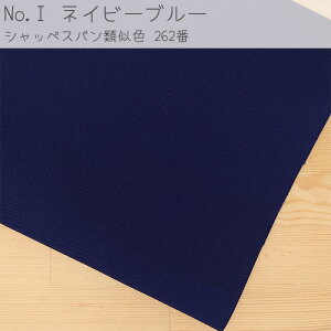 z 9.5 n S14F y19[gz PF  ܂Ƃߔ nv n  100 n110Z` ۊ pp\ { n  |ޗ KIJICO LWR