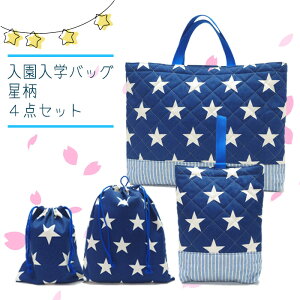 yAEgbgz w obO 4_ Zbg LeBO bXobO V[YP[X IbNX В  X^[ { j ʌ Ȃ莟̔I