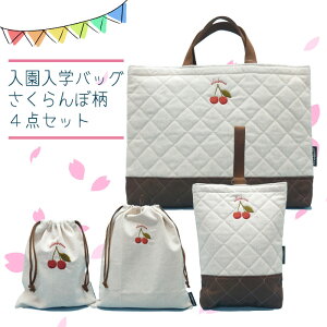 yAEgbgz w obO 4_ Zbg LeBO bXobO V[YP[X IbNX В `F[  { j ݌Ɍ Ȃ莟I