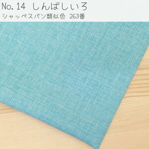 ނ hr[ n S12F y110[gz PF  ܂Ƃߔ  TUNX n  100  pp\ { n  |ޗ KIJICO LWR