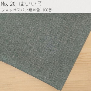 ނ hr[ n S12F y110[gz PF  ܂Ƃߔ  TUNX n  100  pp\ { n  |ޗ KIJICO LWR