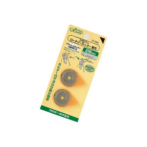 y Clover No[ z[^[Jb^[֐n 2.8cm 4.5cm | nhCh n  |ޗ KIJICO LWR