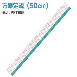 y Clover No[ z K 20cm 30cm 50cm L 45x pxt t s F ܂ɂ m | nhCh n  |ޗ KIJICO LWR