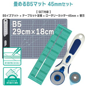 y Clover No[ z߂B5}bg 4_Zbg JbeBO}bg e[vJbgK [^[Jb^[ 28mm 45mm p֐n m |