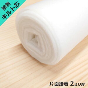 ڒLgc Жʐڒ 2~ 10cmP 105cm  炩 |GXe Lg pb`[N ٖD | nhCh