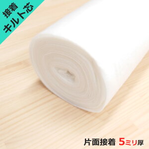 ڒLgc Жʐڒ 5~ 10cmP 105cm  炩 |GXe Lg pb`[N ٖD | nhCh