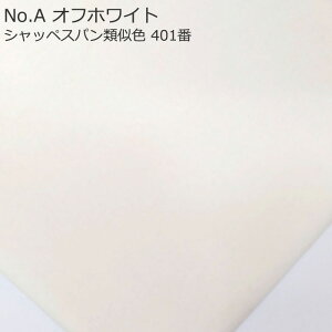 Ȗ V[`O n S13F y10Z`P ؔz 3[g܂Ń[OK PF ^u[bV[ n  85  15 n110Z` pp\ { F n  |