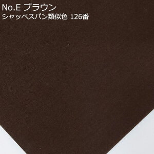 Ȗ V[`O n S13F y110[gz PF  ܂Ƃߔ ^u[bV[ Rbgl n  85  15  pp\ n  |ޗ KIJICO LWR