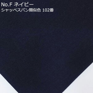 Ȗ V[`O n S13F y110[gz PF  ܂Ƃߔ ^u[bV[ Rbgl n  85  15  pp\ n  |ޗ KIJICO LWR