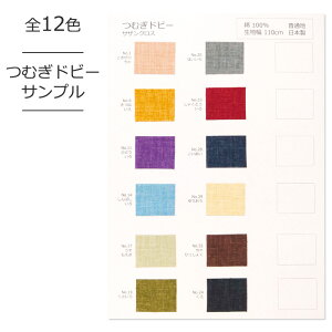 J[Tv n ނhr[ Tv n z ٖD | nhCh 