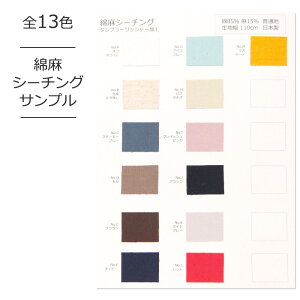 J[Tv n ȖV[`O Tv n z ٖD | nhCh 