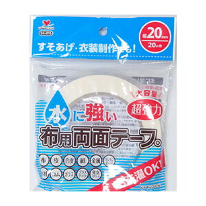 y KAWAGUCHI JO` z ɋ OK  zpʃe[v e20m 10mm 15mm 20mm | nhCh n  |ޗ KIJICO LWR
