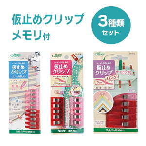 yNbvZbgz ~ Nbv X^_[h ~j O No[ { 8 10 t | ܂j̑