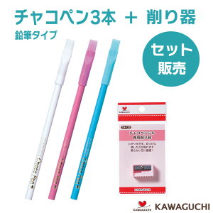 yyƍ@Zbgz `Ry    `RyV p FM KAWAGUCHI JO` | zCg bh u[