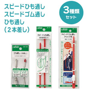 yʂZbgz Ђʂ (2{) ͂ݎ ʕt Xs[hЂʂ iEZ2{Zbgj Xs[hSʂ Nbv No[ { | nhCh