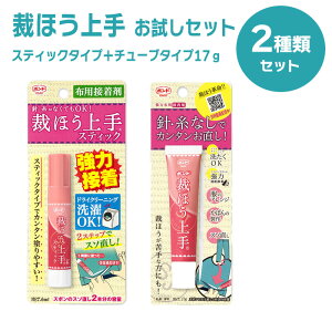 y`[uXeBbNZbgz RjV قق XeBbN^Cv 6ml `[u^Cv 17g ڒ ڒ  {h jsv ȒP w ͐ڒ h邾