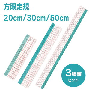y3̒ KZbgz K 20cm 30cm 50cm No[ L 45x pxt t s F ܂ɂ m |