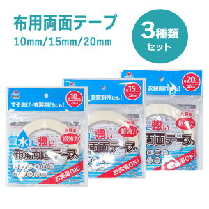 yʃe[vZbgz ɋ OK  zpʃe[v e20m 10mm 15mm 20mm KAWAGUCHI JO` ȒP \邾 \ | nhCh