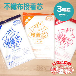 yn낢Zbgz ڒc sDz ^Cv  炩    |GXe ٖD | nhCh Ik} {oC[̐ؑւ