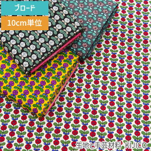 y10Z`P ؔz 3[g܂Ń[OK KN o  ̕z u[h n 100% 110Z` S4F n  |ޗ KIJICO LWR pp\