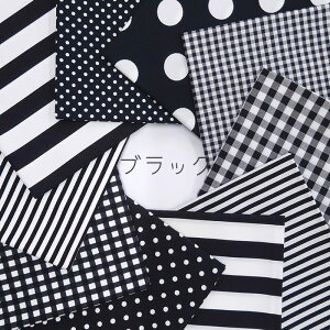 yZbg̔z FZbg 50Z` 10 S9F n  100 n110Z` IbNX u[h ߃u[h `FbN hbg XgCv  pp\ { n  |ޗ KIJICO 