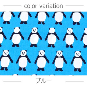 y10Z`P ؔz 3[g܂Ń[OK p_ ς  킢 u[h 100 S2F n  |ޗ KIJICO LWR pp\