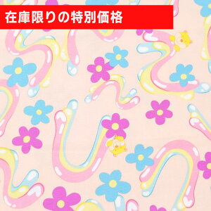 y AEgbg z n 傤[ N[ R{fUC KOKKA t[oXPbg N} ԕ IbNX 100 pps 10cmP 110cm Ȃ莟̔I 3[g܂