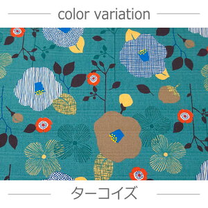 �y 10cm�P�� �z �ԕ� �o�j���� ���n ��100% 110cm�� �S2�F �k���� �啿 �z �z�n ��| �ٖD �n���h���C�h ���p���p�� �y 3m�܂Ń��[����OK �z �y KIJICO �z