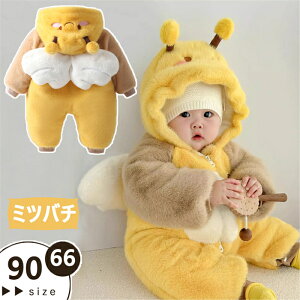 V~co` Ԃ  I[C lC LbY xr[p~co`p[X Ԃ񒅂  j̎q Jo[I[ ̎q h AE^[ ݃pW} 