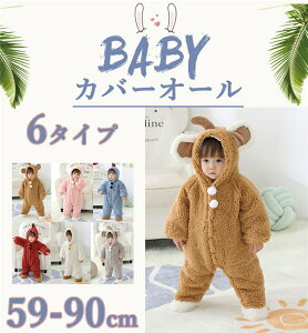 yWJ.X^WIzV  jp p[X lC Jo[I[ xr[   j̎q ̎q LbY q  LbY jp h oYj Mtg H~ 