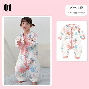 �J�o�[�I�[�� �x�r�[�� �Q������������� �X���h�� �j�̎q �Q�� ���̎q �x�r�[�E�F�A �x�r�[�Q�� �t�ďH�~ �Ԃ���� �����p�[�X �Q������ �O�b�Y �x�r�[�� �N�b�V���� �Q������ �Ԃ���