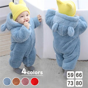 くま 着ぐるみ カバーオールの人気商品 通販 価格比較 価格 Com