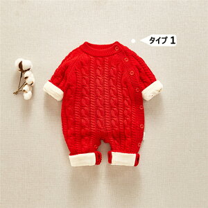 r[ lC Ԃ   I[C LbY xr[ p[X F񒅂  j̎q Jo[I[ ̎q h AE^[ ݃pW} bsO