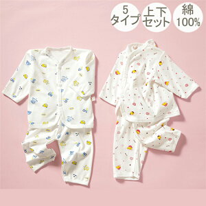 xr[ Ԃ   oY ㉺Zbg  tĕ LbY j̎q ̎q oYj Ԃpi Mtg DMփ[