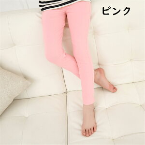 Xgb`W[Y fjpc qY{ q Opc LbY pc qǂ Y{ {gX [EFA ̎q Y{ j̎q xr[ Xgb`pc 傫TCY 90