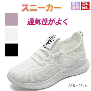 Xj[J[ fB[X Y ^C jOV[Y [Jbg  y ʊw Xb| WjA ʋ X|[cV[Y jO Ռz 傫TCY ₷