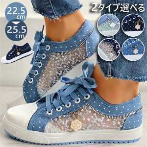 fB[X Xb| Xj[J[ [X  ԕ fB[X Xj[J[ tďH C y 20 30 40 v`v ₷  JWA 