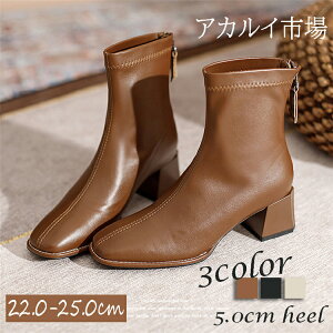 傫TCY fB[X u[c i V[Y u[c XNGAgD u[c u[eB tFCNU[ V[gu[c C q[ ₷ ₷ TChSA fB[X u