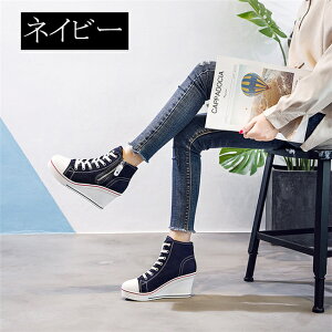 傫TCY 22cm-26.5cm Cq[ Xj[J[ fB[X 8cmq[ EFbW\[ V[Y LoX JWA gC  r Xj[J[ Xb| fB[XC Cq[ L