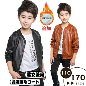 C_[XWPbg q ̎q j̎q LbY U[WPbg AE^[  tH vW PUWPbg tHR[g WjA h o  q j̎q C_[XR