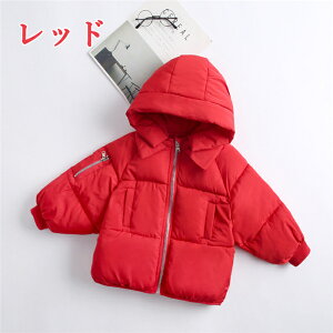 r[y}}Z[zLbY _ER[g _EWPbg ̎q j̎q AE^[ q qǂ qR[g  I[o[ WPbg LbYR[g xr[ LbY _ER