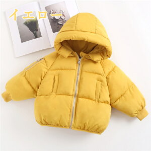 r[y}}Z[zLbY _ER[g _EWPbg ̎q j̎q AE^[ q qǂ qR[g  I[o[ WPbg LbYR[g xr[ LbY _ER