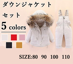 LbY _ER[g _EWPbg ̎q j̎q AE^[ qR[g t[ht q qǂ WPbg2_Zbg  I[o[ R[g Jo[I[Ep[X